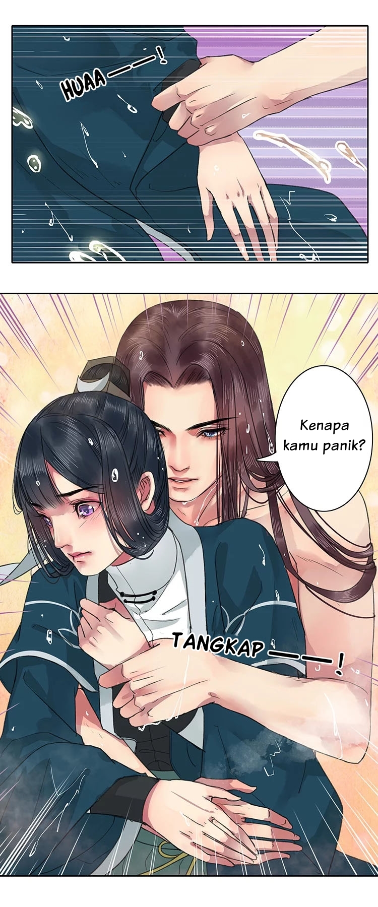 Wo Zai Hougong Dang Ju Ju Chapter 18 Gambar 2